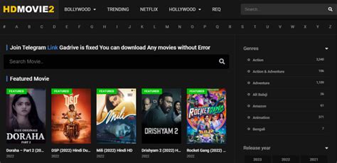 websites like bestgore|15 Best HDMovie2 Alternatives to Watch Movies in Hindi & Other。